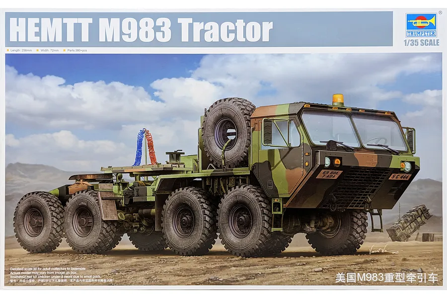 Trumpeter 1/35 HEMTT M983 Truck Scaled Plastic Model Kit image 113257