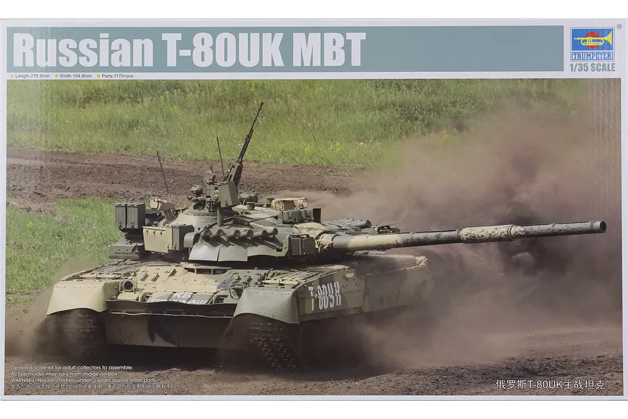 Trumpeter 1/35 Russian T-80UK Main Battle Tank Scaled Plastic Model Kit image 114358