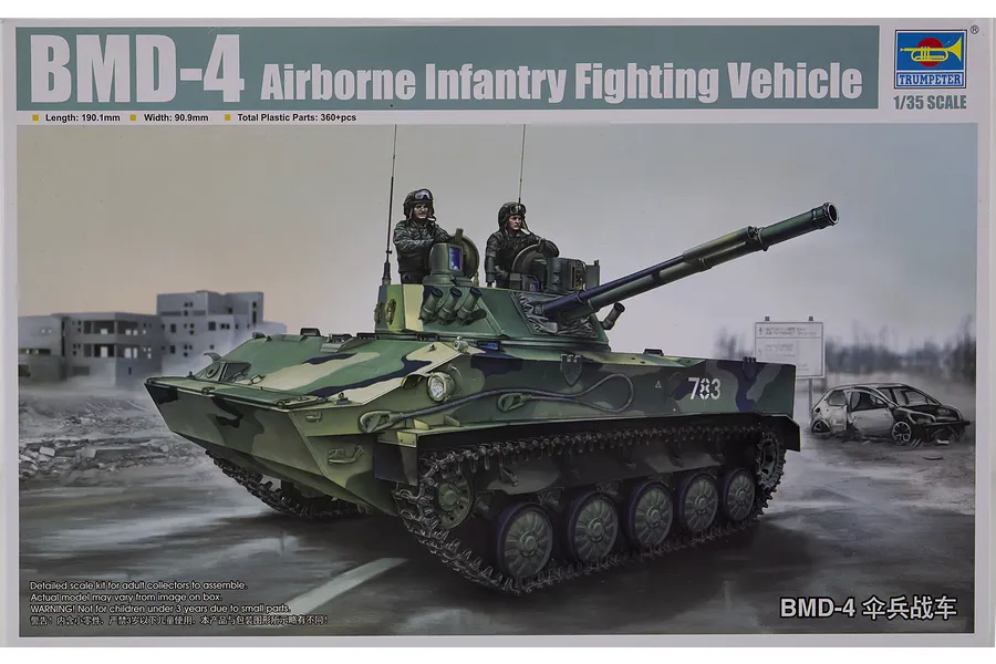 Box art for a Trumpeter 1/35 scale BMD-4 Airborne Infantry Fighting Vehicle model kit featuring a painted illustration of the tank in a war-torn setting.