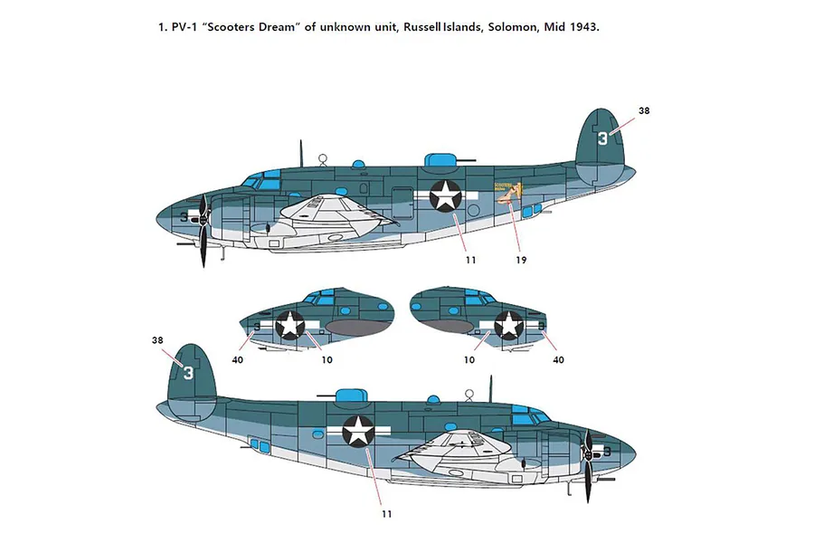 Academy 1/72 USN PV-1 &amp;#039;Patrol Bomber&amp;#039; Scaled Plastic Model Kit with Aus Decals image 116252
