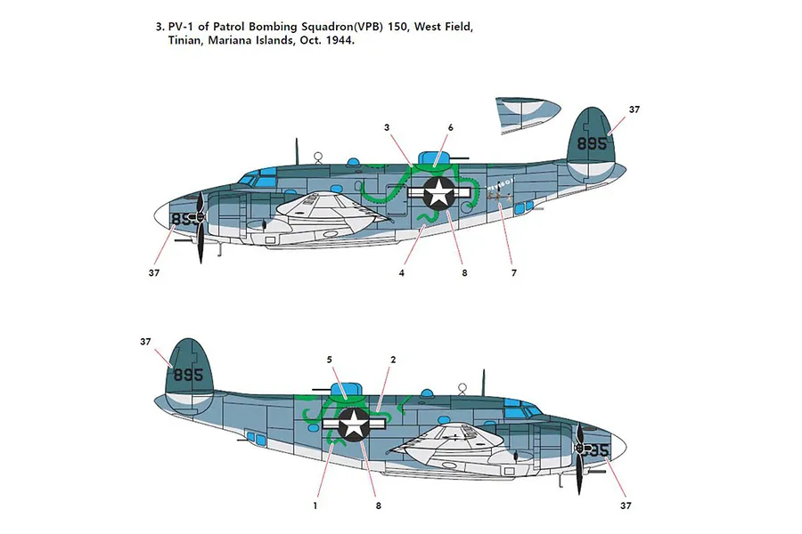 Academy 1/72 USN PV-1 &amp;#039;Patrol Bomber&amp;#039; Scaled Plastic Model Kit with Aus Decals image 116253