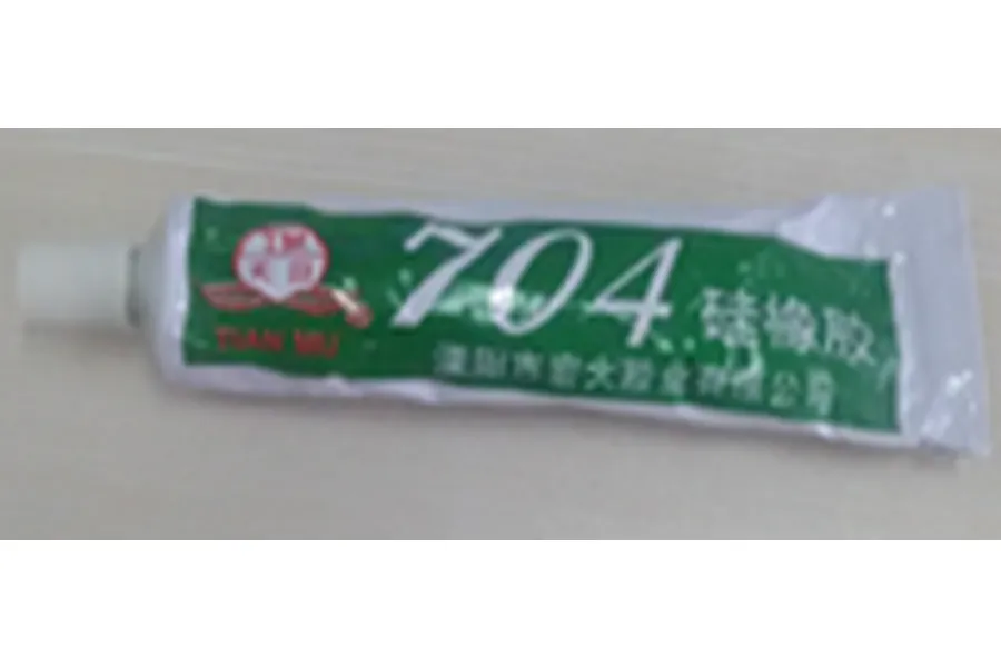 UDI Silicon Rubber Sealant image 116386