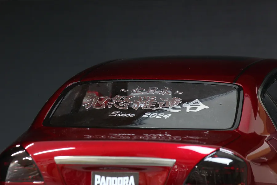 Pandora RC 1/10 Nissan CIMA F50 Unpainted Body Shell - Clear image 5