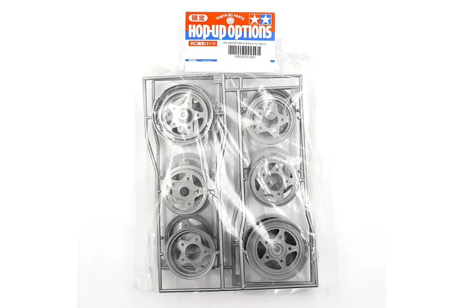 Tamiya 1/10 Front and Rear Star-Dish Rims 4Pcs image 2