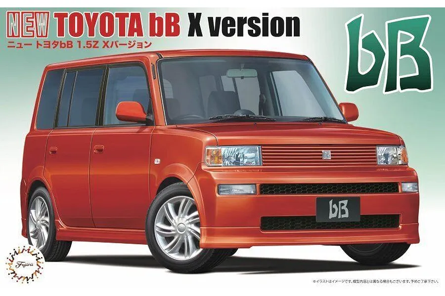 FUJ04739.jpg
