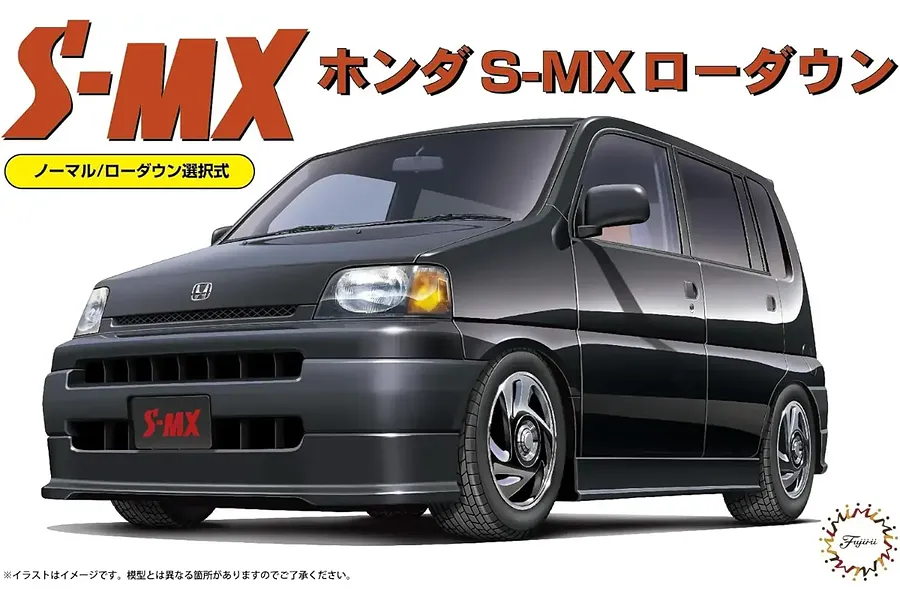 Fujimi 1/24 1996 Honda S-MX Lowdown Compact MPV Scaled Plastic Model Kit image 1