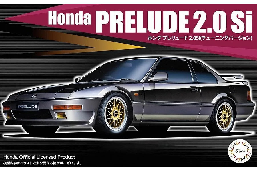 Box art for a Fujimi 1/24 scale Honda Prelude 2.0Si Tuning Version plastic model kit featuring a dark grey modified Honda Prelude.