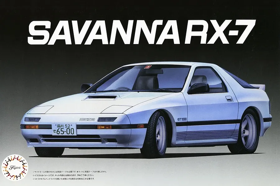 Fujimi 1/24 Mazda Savannah RX-7 FC3S Late Type Car Scaled Plastic Model Kit - High Society Version image 122088