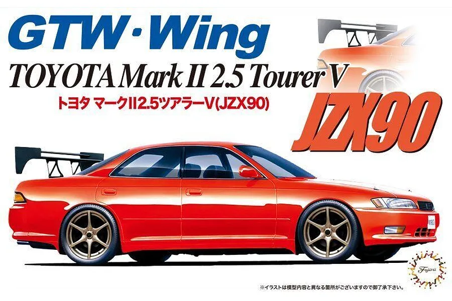 Fujimi 1/24 Toyota Mark II 2.5 Tourer V (JZX90) Car Scaled Plastic Model Kit image 122092