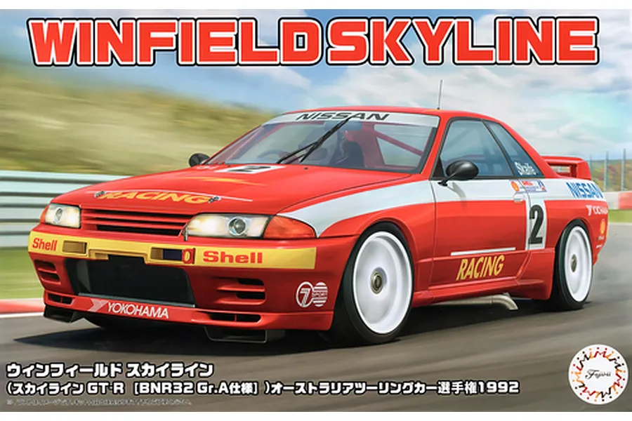 Fujimi 1/24 1992 Nissan Skyline GT-R Winfield Livery (BNR32 Gr.A Type) Car Scaled Plastic Model Kit image 122101