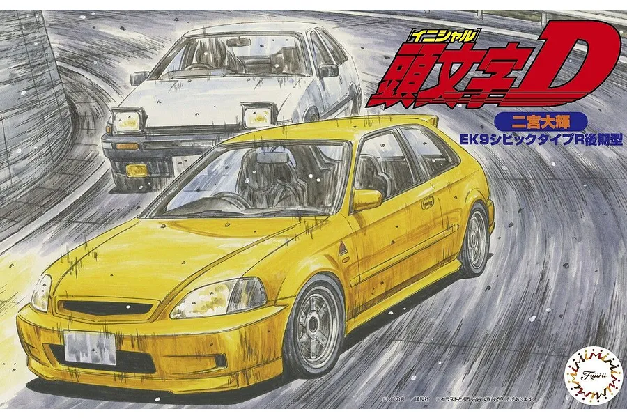 Illustration of a yellow Honda Civic Type R EK9 and a white Toyota AE86 racing on a mountain road, from the Initial D series.