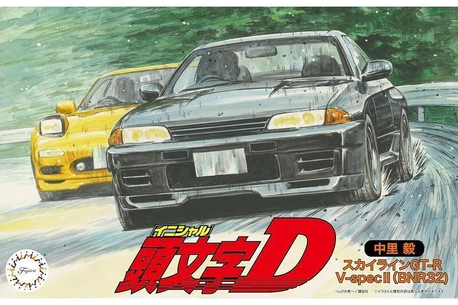 Fujimi 1/24 Nissan Skyline R32 GT-R V Spec II Takeshi Nakazato Initial D Car Scaled Plastic Model Kit image 1
