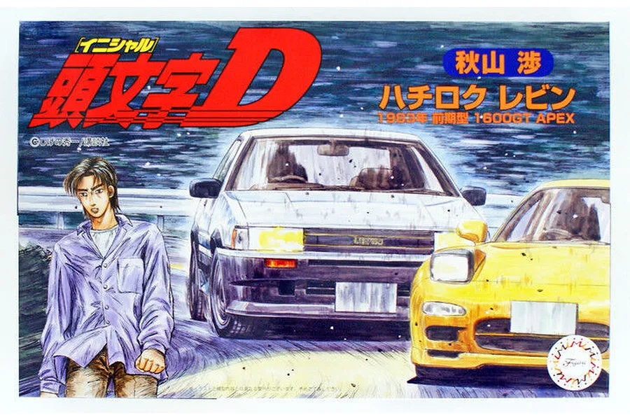 Box art for a Fujimi 1/24 scale Toyota AE86 Levin model kit featuring Initial D character Wataru Akiyama and his car.