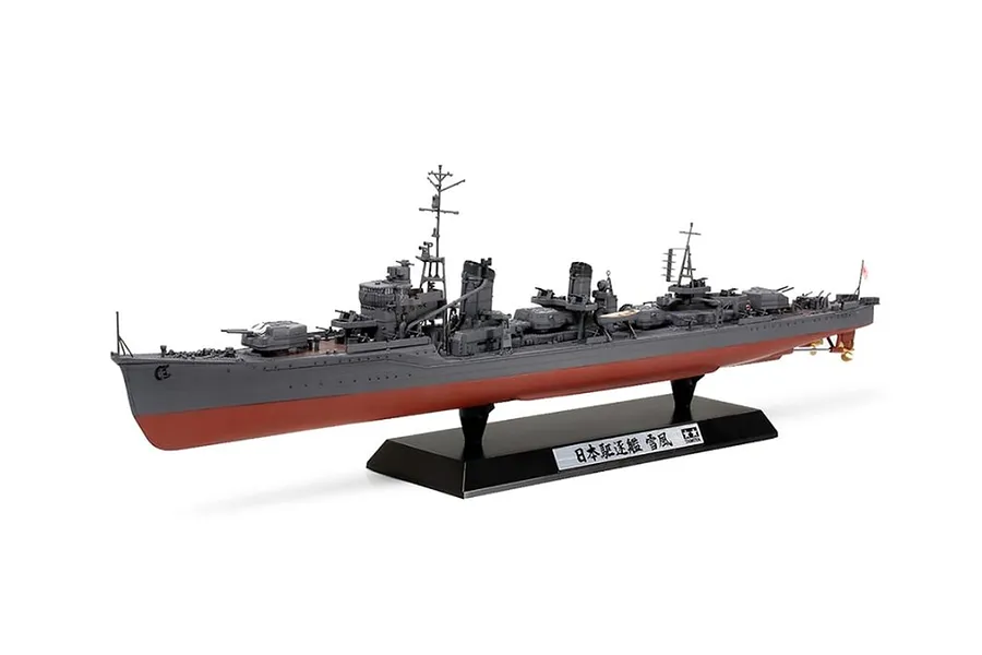 Tamiya 1/350 Japanese Navy Destroyer Yukikaze Special Version - Limited Edition Scaled Plastic Model Kit image 125550