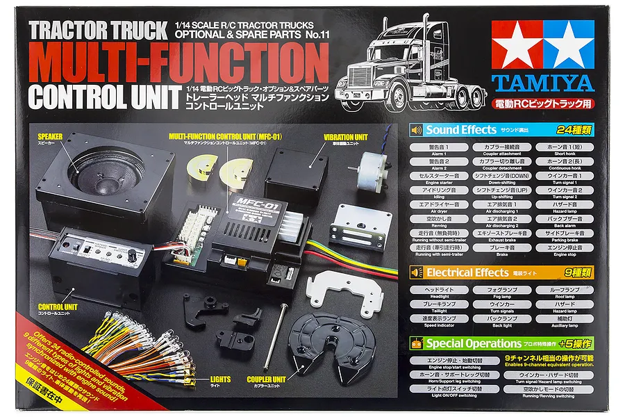 Tamiya 1/14 MFC-01 Multi Function Control Unit Kit image 12657