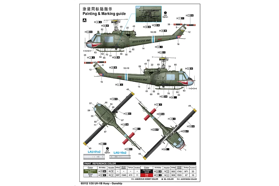 Trumpeter 1/35 UH-1B Huey - Gunship Helicopter Scaled Plastic Model Kit image 129615
