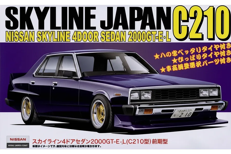 Fujimi 1/24 Nissan Skyline 4Door Sedan 2000 GT-E-L (C210 Early) Scaled Plastic Model Kit image 130172