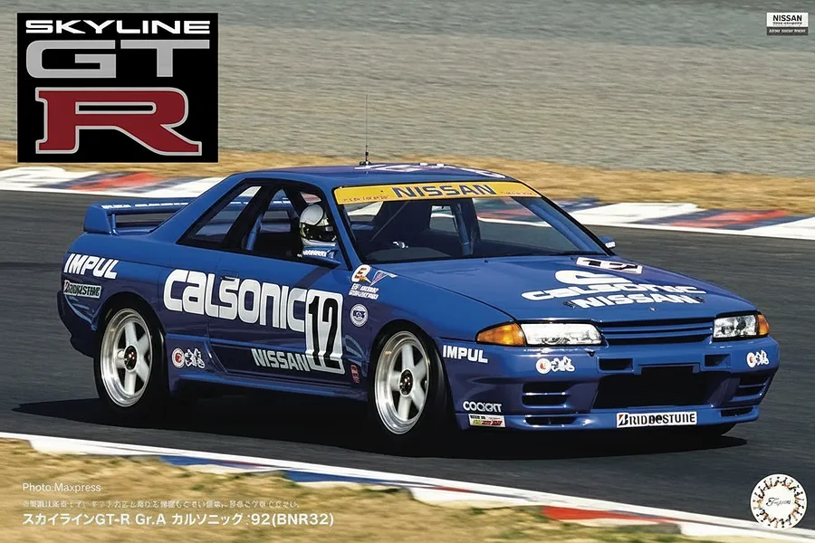 Fujimi 1/12 1992 Nissan Skyline GT-R Gr.A Calsonic (Axes No.3) Scaled Plastic Model Kit image 130187