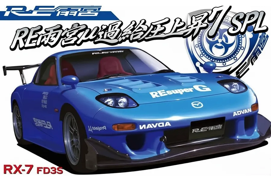 Fujimi 1/24 RE-Amemiya Mu FD3S RX-7 SPL (ID-141) Scaled Plastic Model Kit image 130190