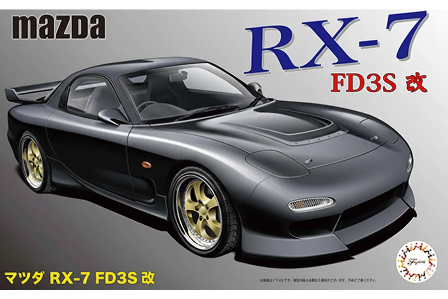 Fujimi 1/24 Mazda RX-7 FD3S Kai Car Scaled Plastic Model Kit image 130210