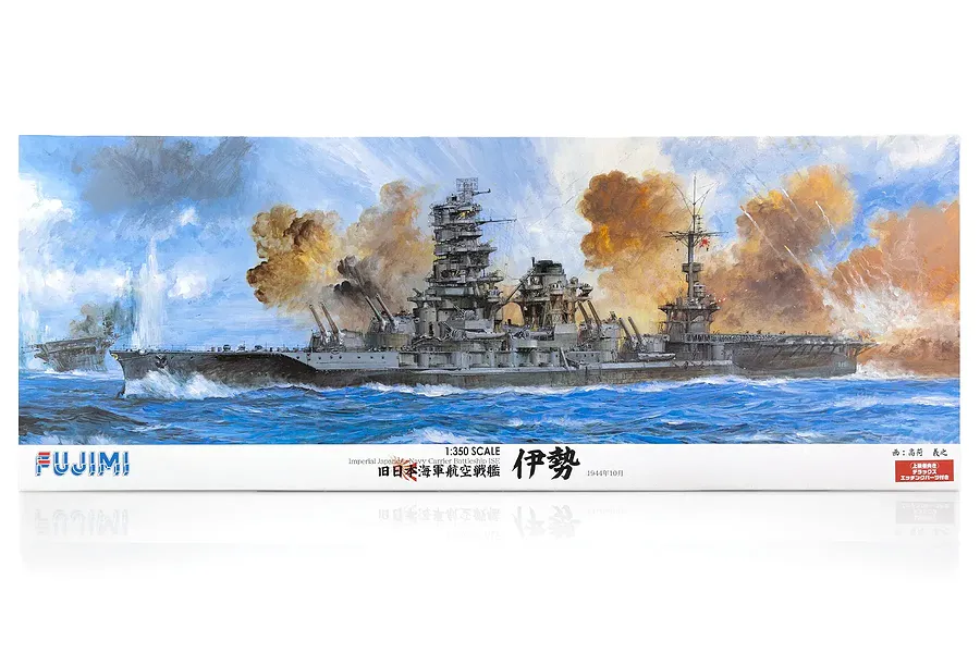 Fujimi 1/350 IJN ISE DX Battleship Scaled Plastic Model Kit w/ Etched Parts image 131830
