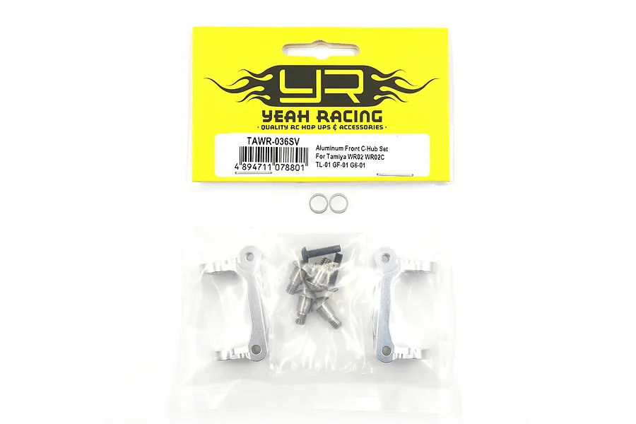 Yeah Racing aluminium front hub carriers for Tamiya RC cars in original yellow and clear plastic packaging.
