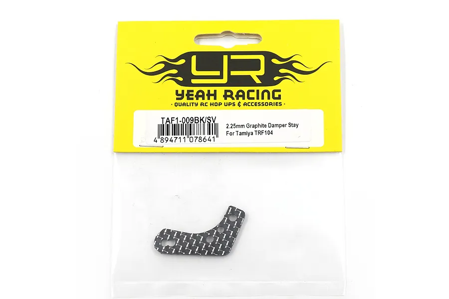 Yeah Racing Carbon Fibre 2.25mm Shock Stay - Silver image 3