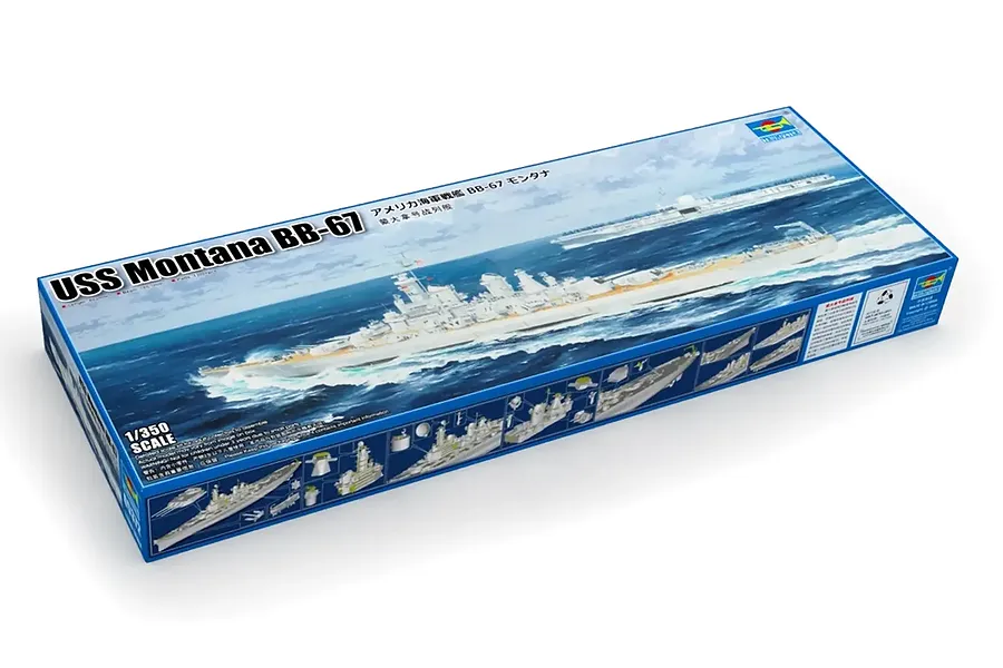 Trumpeter 1/350 USS Montana BB-67 Battleship Scaled Plastic Model Kit image 132595