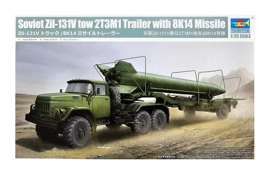 Trumpeter 1/35 Soviet Zil-131V Tow 2T3M1 Trailer with 8K14 Missile Scaled Plastic Model Kit image 132605