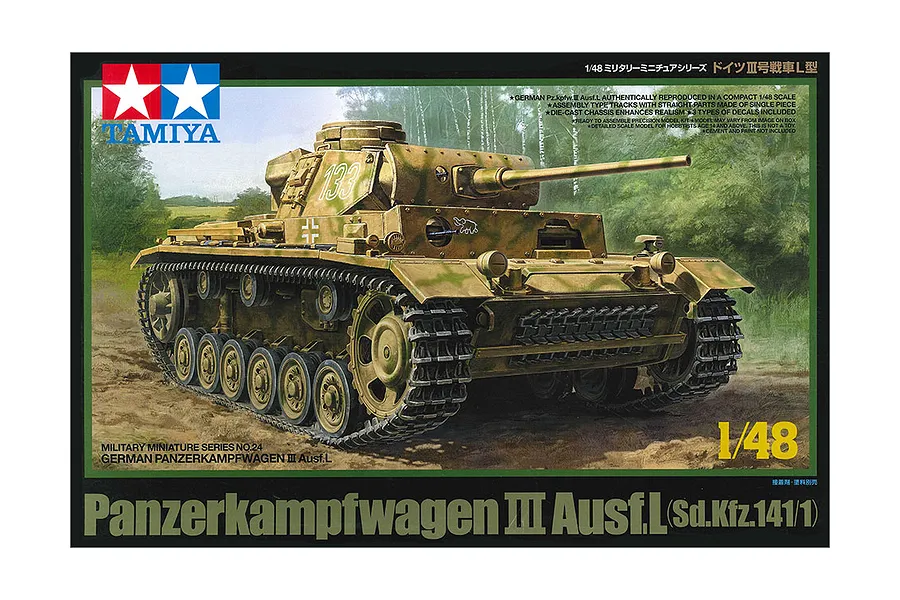 Tamiya 1/48 German Panzerkampfwagen III Ausf.L Tank (Sd.Kfz.141/1) Scaled Plastic Model Kit image 133794