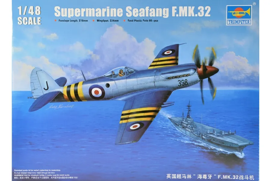 Trumpeter 1/48 Supermarine Seafang F.MK.32 Fighter Scaled Plastic Model Kit image 133810
