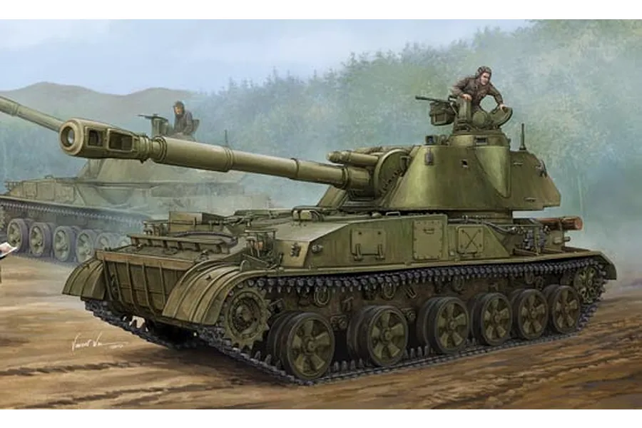 Box art illustration of a Soviet 2S3 self-propelled gun in a field, with a soldier visible in the turret hatch.