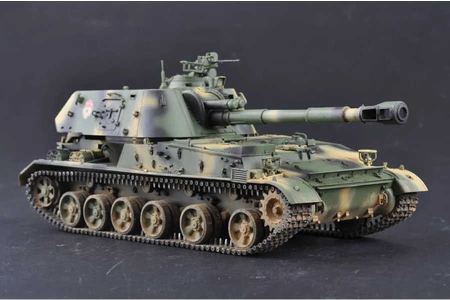 Trumpeter 1/35 Soviet 2S3 152mm Self-Propelled Gun Scaled Plastic Model Kit image 7