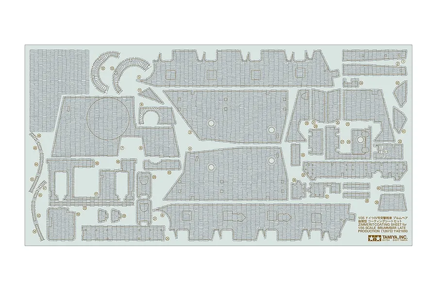 Tamiya 1/35 German Sturmpanzer IV Brummbar (Sd.Kfz.166) Spate Produktion Scaled Plastic Model Kit image 134809