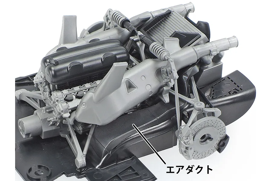 Tamiya 1/24 McLaren Senna GMA T.50 Scaled Plastic Model Kit image 135165