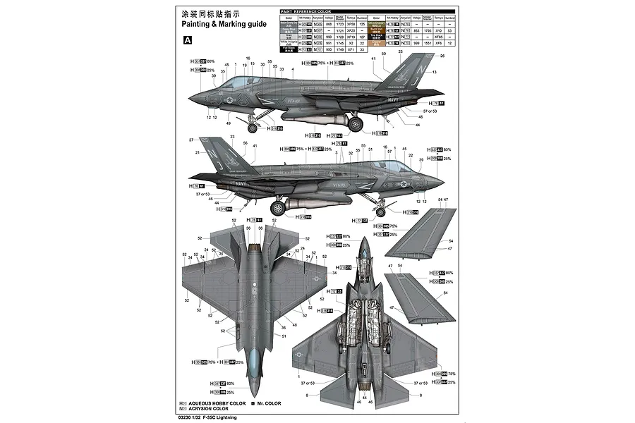 Trumpeter 1/32 Lockheed Martin F-35C Lightning II Scaled Plastic Model Kit image 135362