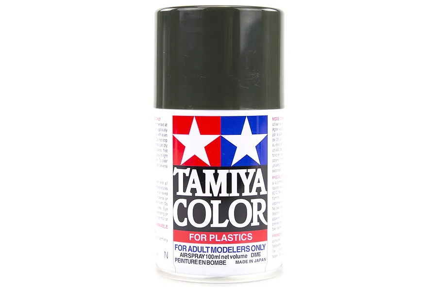 Tamiya TS-2 Dark Green Lacquer Spray Paint 100ml image 14063