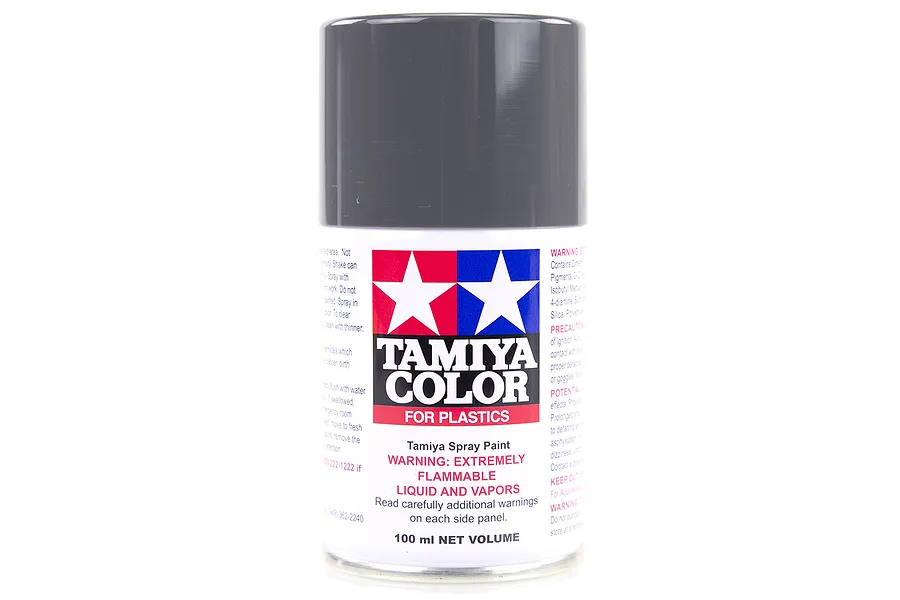 Tamiya TS-5 Olive Drab Lacquer Spray Paint 100ml image 14066