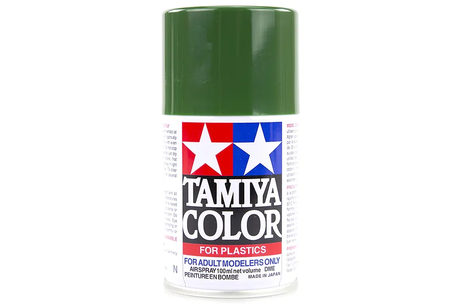 Tamiya TS-43 Racing Green Lacquer Spray Paint 100ml image 14104