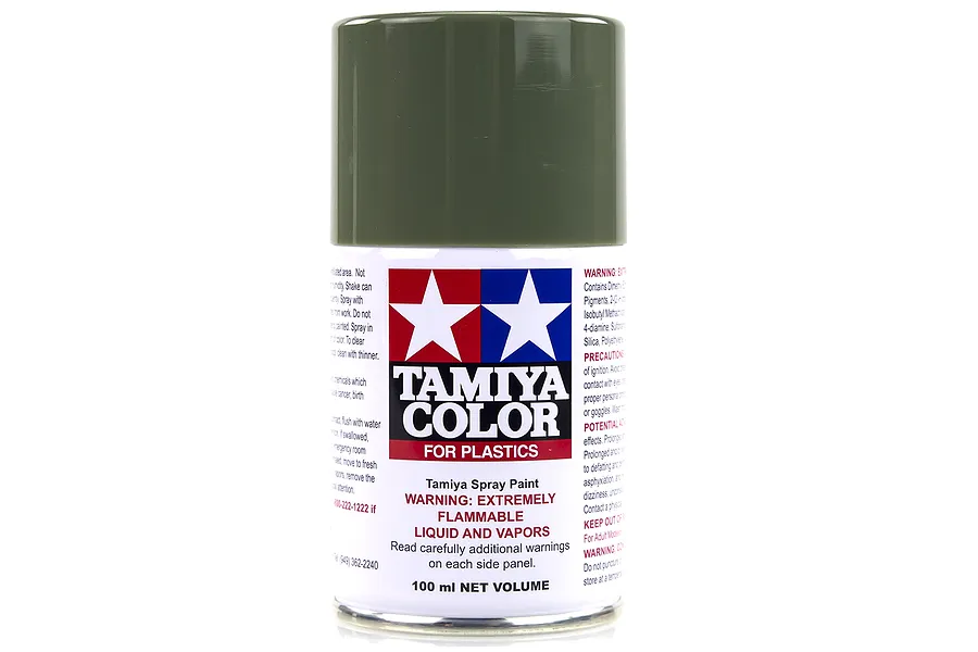Tamiya TS-91 Dark Green (JGSDF) Lacquer Spray Paint 100ml image 14141