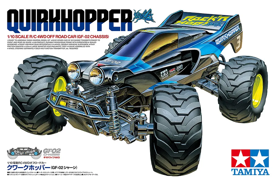 Tamiya GF-02 Quirkhopper RC Monster Truck Electric 4WD 1/10 Scale Kit image 142666