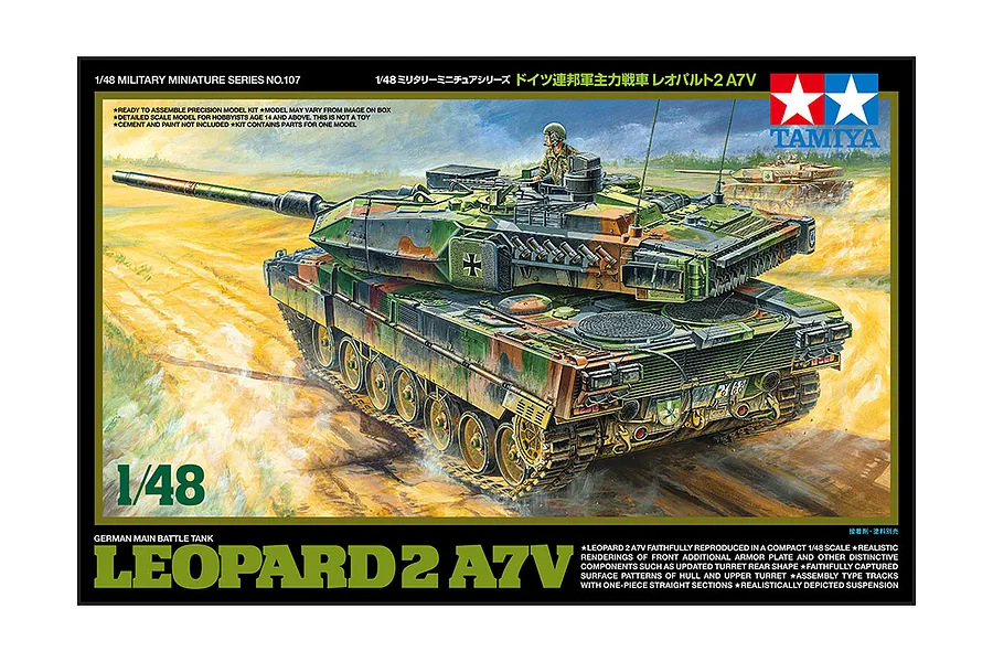 Tamiya 1/48 scale Leopard 2 A7V tank model kit box art showing a detailed illustration of the tank in a field.