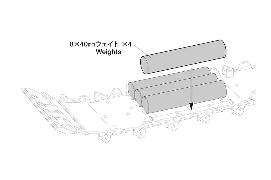 Instructional diagram showing the placement of four cylindrical weights into the chassis of a Tamiya 1/48 scale model tank.