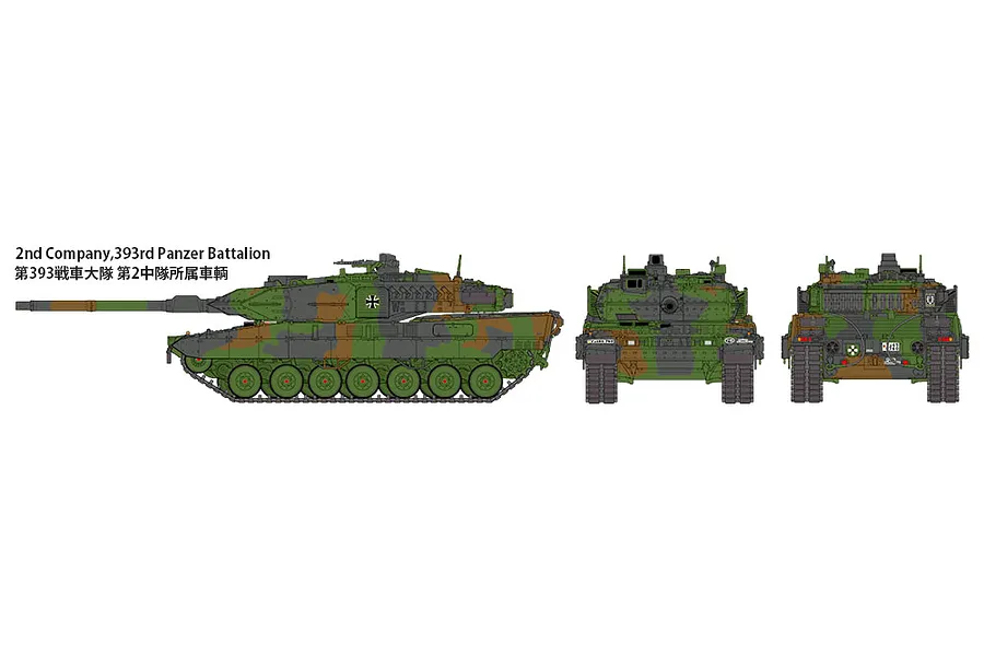 Technical illustration showing side, front, and rear views of a Leopard 2 A7V tank in camouflage with 2nd Company, 393rd Panzer Battalion markings.