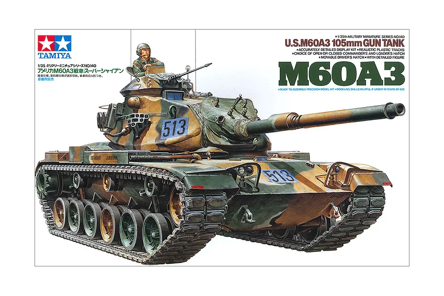 Box art for Tamiya 1/35 scale U.S. M60A3 Main Battle Tank plastic model kit featuring a detailed illustration of the tank in camouflage.