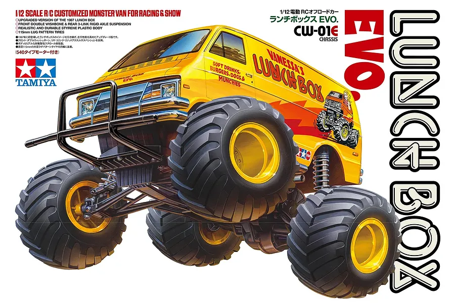Tamiya Lunch Box EVO RC Monster Truck Electric 4WD 1/10 Scale Kit image 143203
