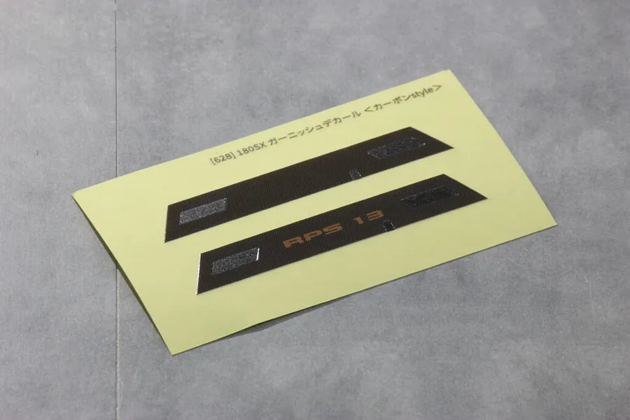 Pandora RC 1/10 RPS13 180SX Carbon Fibre Style Decal Set image 143830