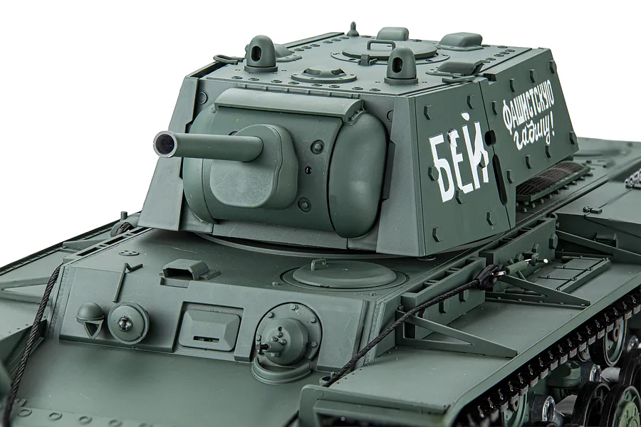 Heng Long Soviet Union KV-1 Kliment Voroshilov RC Tank Electric 1/16 Scale RTR image 144077