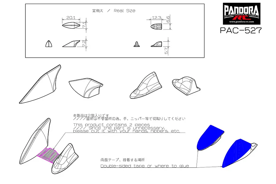 Pandora RC 1/10 Roof Antenna image 5