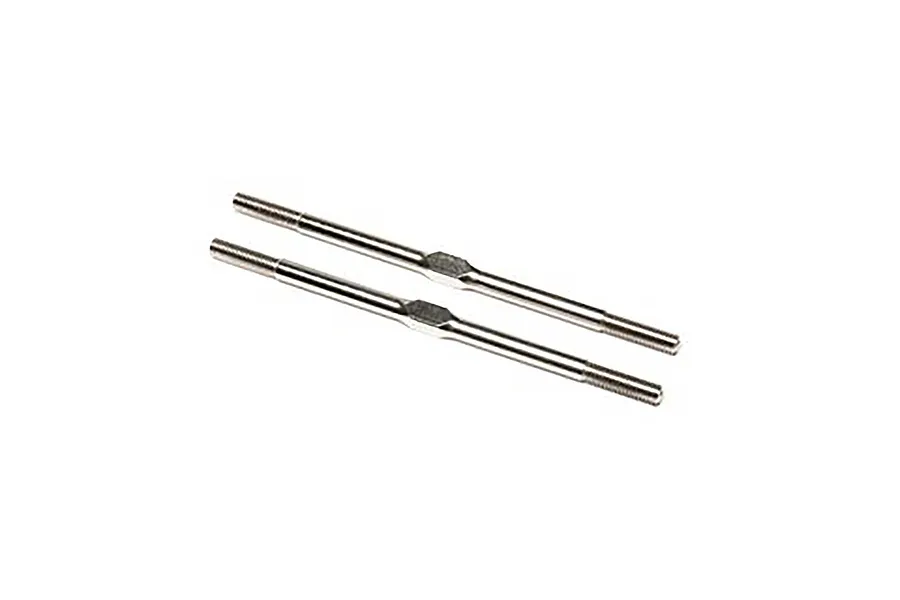 Two silver-coloured metal RC turnbuckles with threaded ends and a central hexagonal adjustment section, isolated on a white background.
